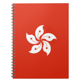 香港国旗 ノートブック