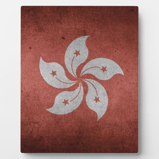 香港国旗 フォトプラーク (正面)