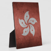 香港国旗 フォトプラーク (側面)