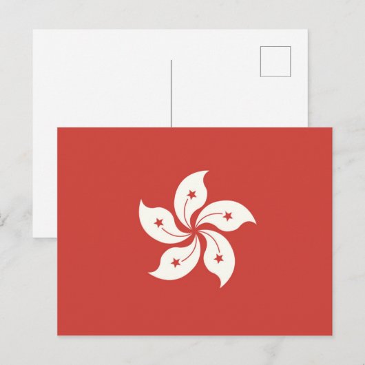 香港国旗 ポストカード (正面/裏面)