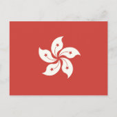 香港国旗 ポストカード (正面)