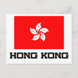 香港国旗 ポストカード