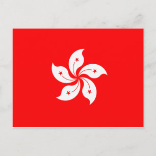 香港国旗 ポストカード