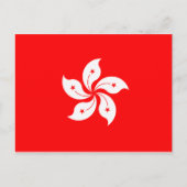 香港国旗 ポストカード (正面)