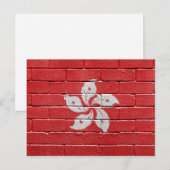 香港国旗 ポストカード (正面/裏面)