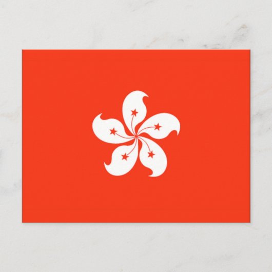 香港国旗 ポストカード (正面)