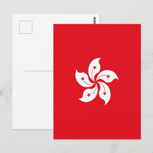 香港国旗 ポストカード (正面/裏面)