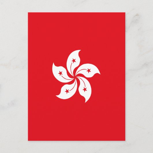 香港国旗 ポストカード (正面)