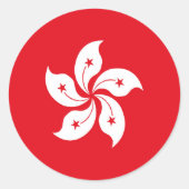 香港国旗 ラウンドシール (正面)