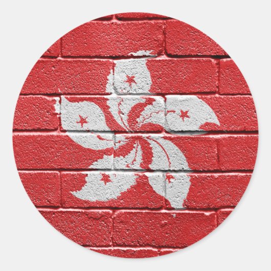 香港国旗 ラウンドシール (正面)