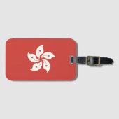 香港国旗 ラゲッジタグ (正面横)