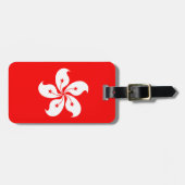 香港国旗 ラゲッジタグ (正面横)