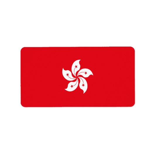 香港国旗 ラベル (正面)