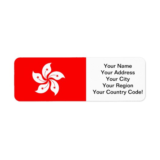 香港国旗 ラベル (正面)