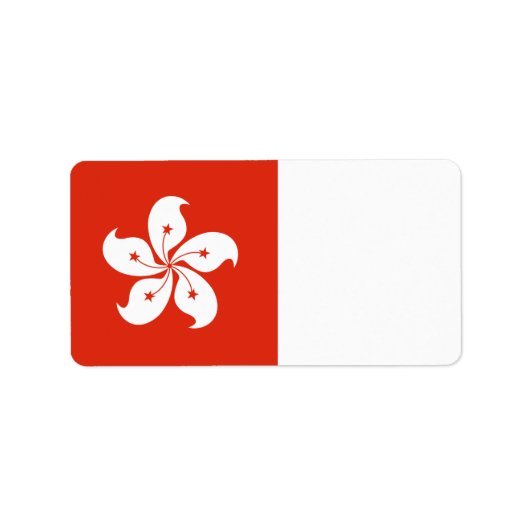 香港国旗 ラベル (正面)
