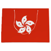 香港国旗 ラージペーパーバッグ (正面)