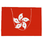 香港国旗 ラージペーパーバッグ (裏面)