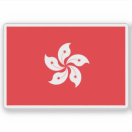 香港国旗、中国 シール