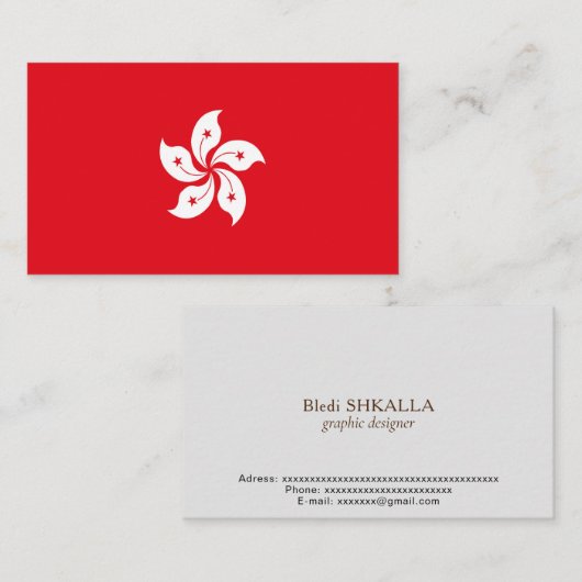 香港国旗 名刺 (正面/裏面)