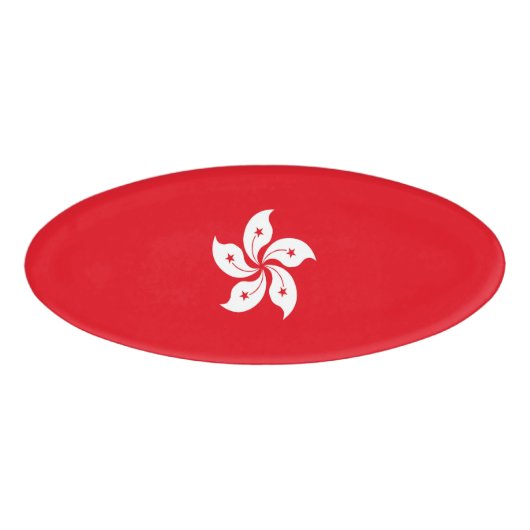 香港国旗 名札 (正面)