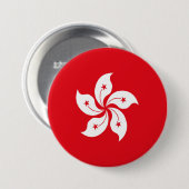 香港国旗 缶バッジ (正面&裏面)