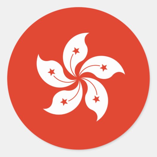 香港国旗 – 香港特別行政區區旗 - 中華人民共和國香港特別行政區 ラウンドシール (正面)