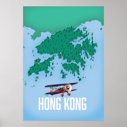 香港地図 ポスター (正面)