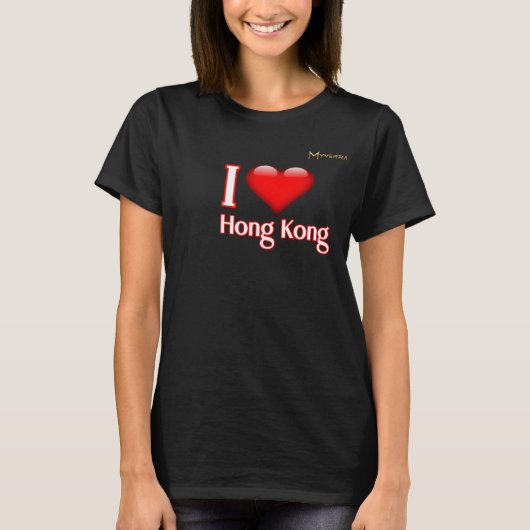 香港大好き Tシャツ (正面)