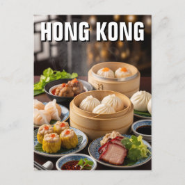 香港寸法 ポストカード