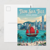 香港尖沙咀海濱 ポストカード (正面/裏面)