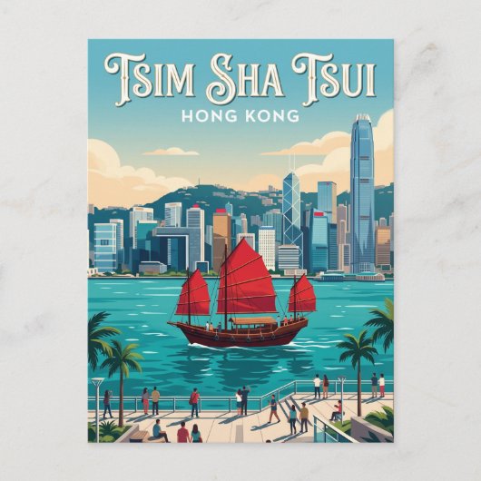 香港尖沙咀海濱 ポストカード (正面)