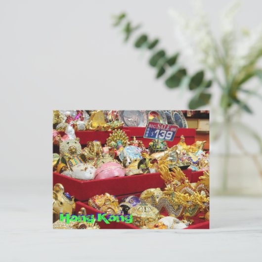 香港市場 ポストカード (スタンド正面)