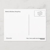 香港市場 ポストカード (裏面)