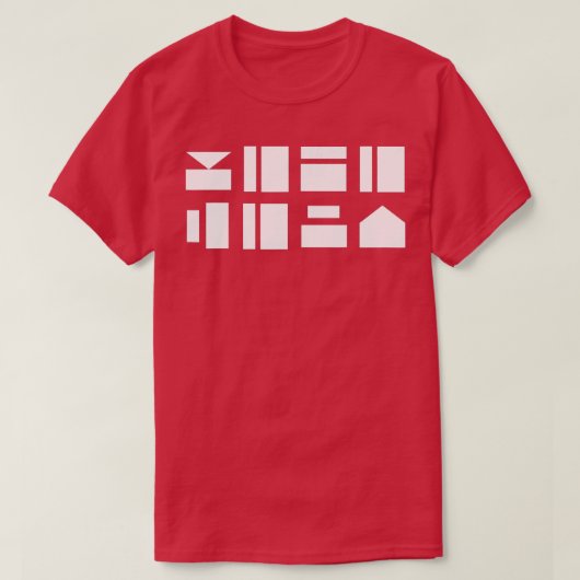 香港市民運動Hongkonger Recoveをサポート Tシャツ (デザイン正面)