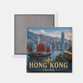 🧲 香港旅行の思い出に　都市探検家のためのお土産 🧲 マグネット (正面/裏面)