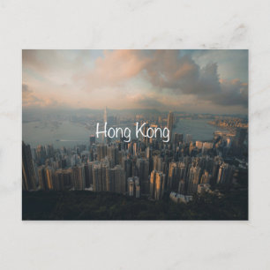 香港旅行ポストカード ポストカード