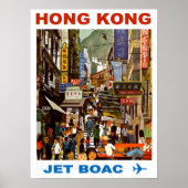 香港旅行BOAC ポスター (正面)
