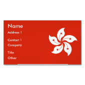 香港旗付き名刺マグネット マグネット名刺 (正面)