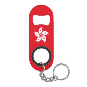 香港旗 キーホルダー栓抜き (裏面)