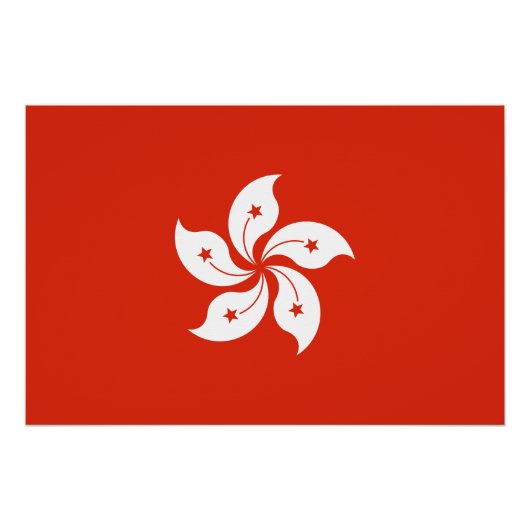 香港旗 ポスター (正面)
