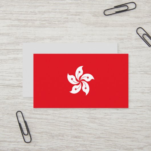 香港旗 名刺 (正面/裏面インサイチュ)