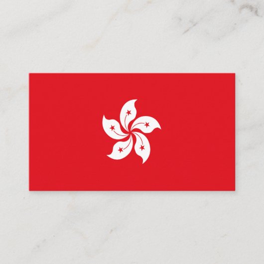 香港旗 名刺 (正面)