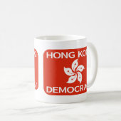 香港民主国旗 コーヒーマグカップ (正面右)
