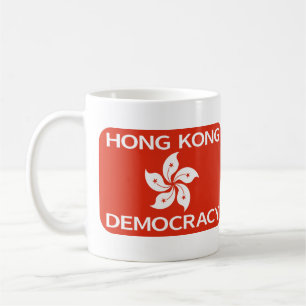香港民主国旗 コーヒーマグカップ