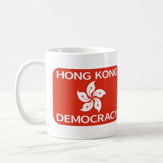 香港民主国旗 コーヒーマグカップ (左)