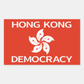 香港民主国旗 長方形シール (正面)