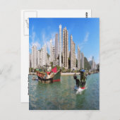 香港港湾 ポストカード (正面/裏面)