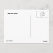 香港港湾 ポストカード (裏面)