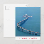 香港港珠澳大橋景色 ポストカード (正面/裏面)