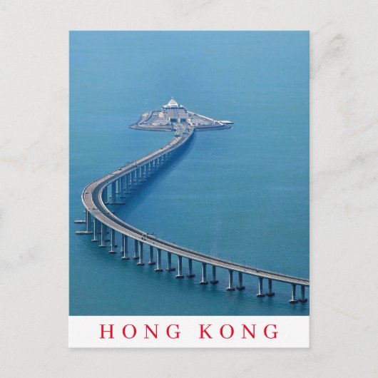 香港港珠澳大橋景色 ポストカード (正面)